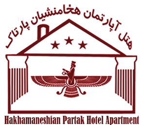 پارتاک هتل